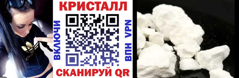 АМФЕТАМИН 97%  Купить  Кадников 