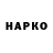 Кетамин VHQ Anastasya Gromova