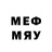 МЕТАДОН methadone D1pix