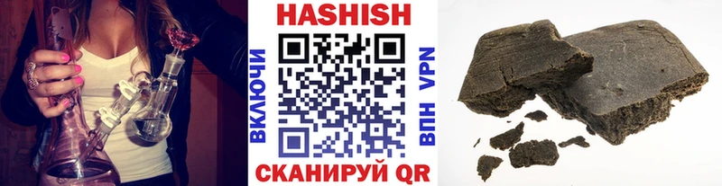 Купить где  Кадников  ГАШИШ убойный 