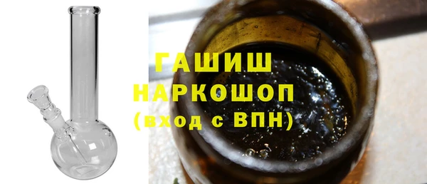 ECSTASY Краснотурьинск