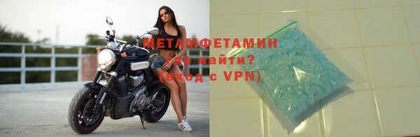 ГАЛЛЮЦИНОГЕННЫЕ ГРИБЫ Кукмор