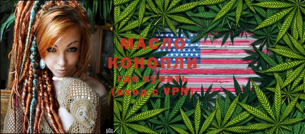 ECSTASY Краснотурьинск
