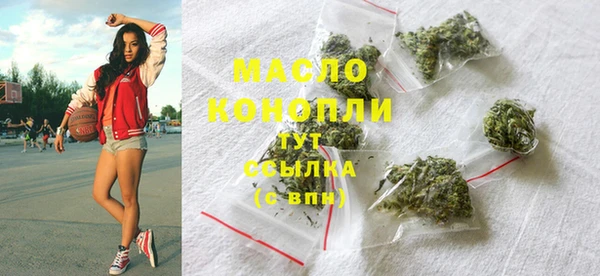 ECSTASY Краснотурьинск