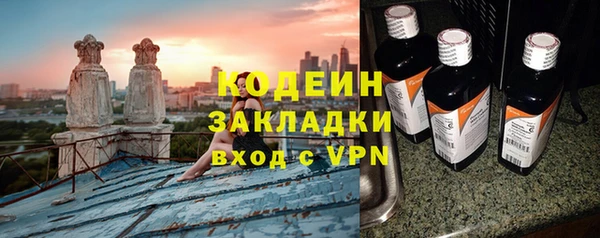 ECSTASY Краснотурьинск