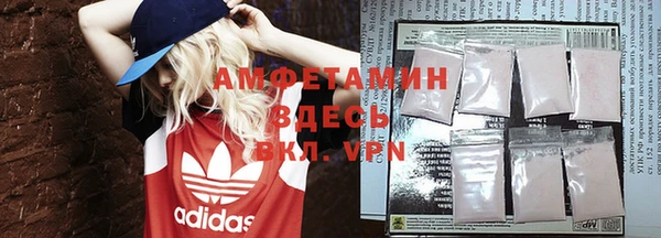 ECSTASY Краснотурьинск