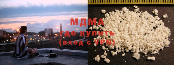 ECSTASY Краснотурьинск
