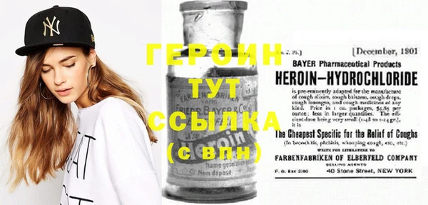 ГАЛЛЮЦИНОГЕННЫЕ ГРИБЫ Кукмор