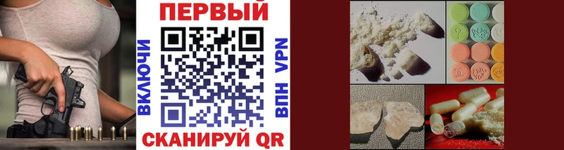 Купить где  Кадников  МЕТАМФЕТАМИН Methamphetamine 